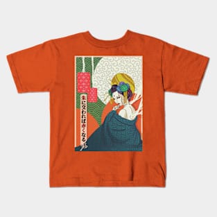 Hanafuda Geisha Kids T-Shirt